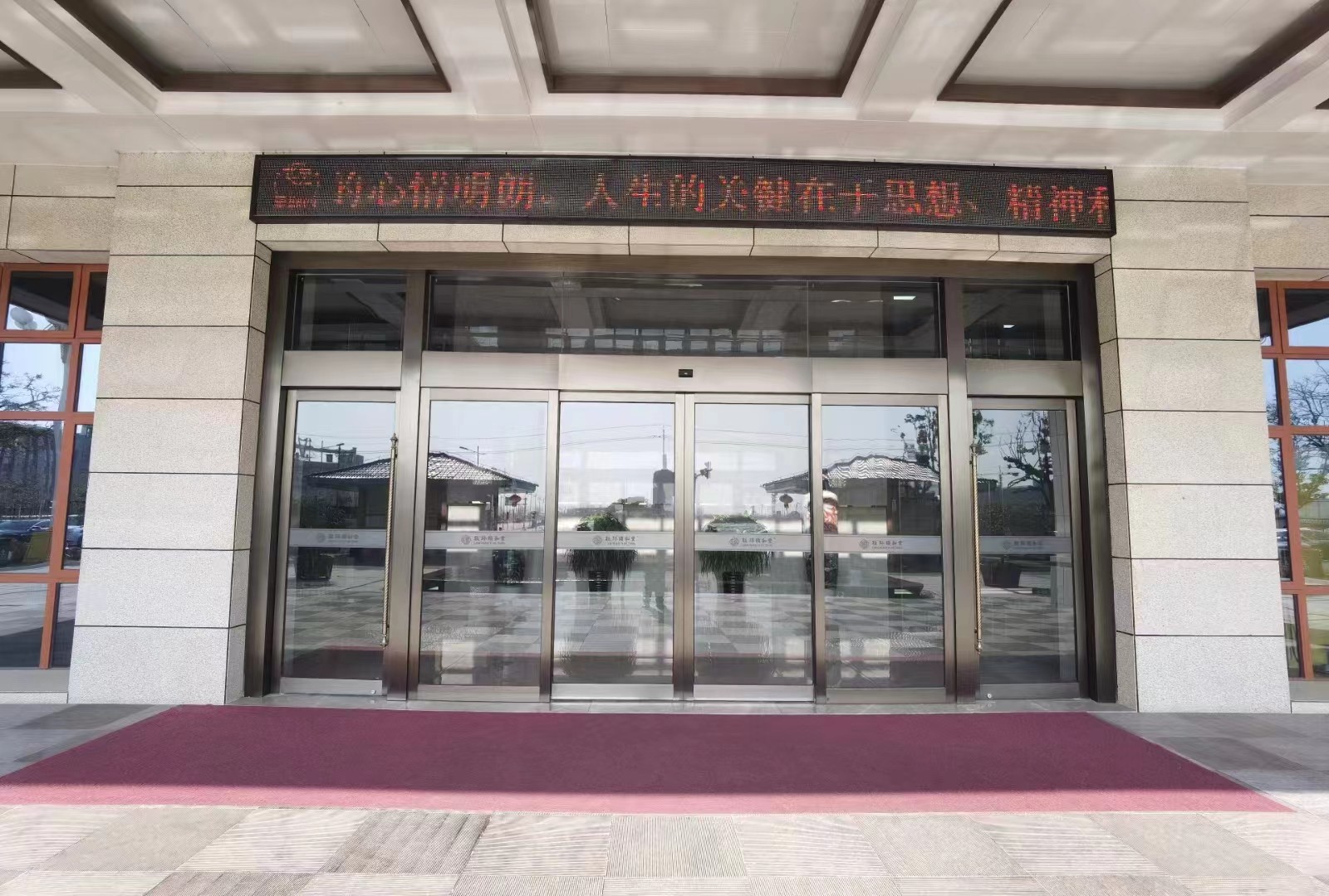 启东市玻璃感应门